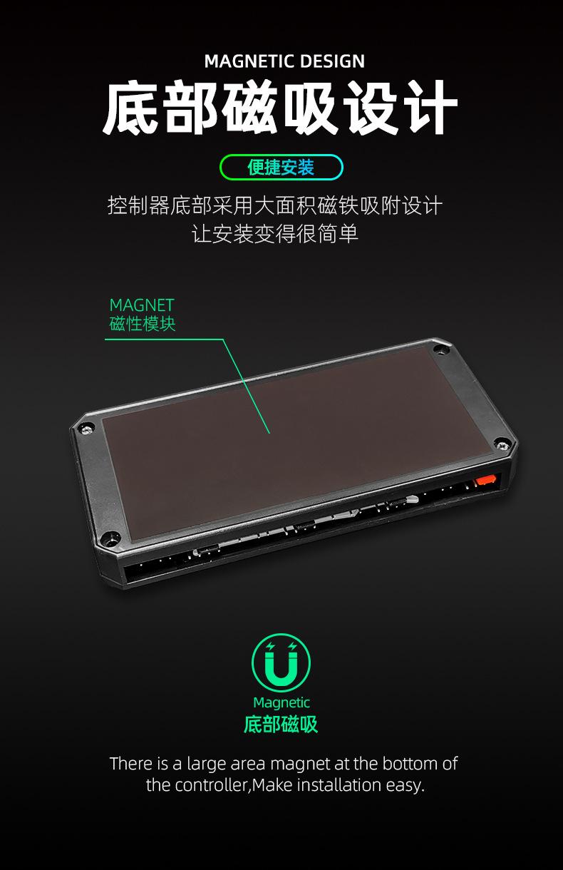 详情页-温控5V同步控制器-带壳款-2_03