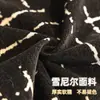 Cojines de sofá de chenilla hechos a medida de fábrica, impermeables y lavables a máquina, fundas de sofá de una sola pieza, decoración del hogar, cojines de sofá