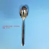 Colher de Fundo Plano em Aço Inoxidável 316L para Uso Doméstico, Colher e Garfo de Jantar, Colher Profunda para Sopa, Colher Infantil, Colher Redonda Profunda para Comer Mingau