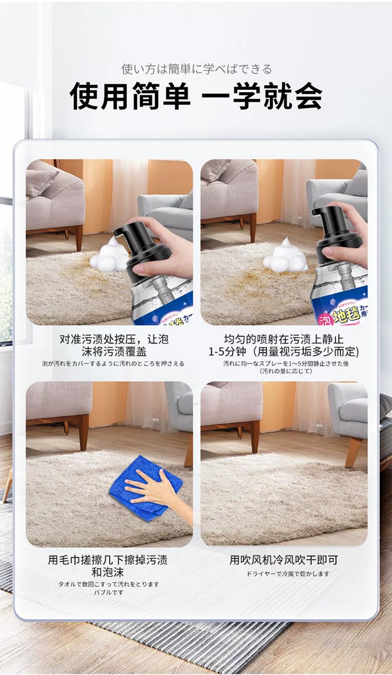 详情_08.jpg