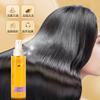 Um toque de solução suave para cuidados com os cabelos Essência Nutritiva Spray para Cuidados com os Cabelos reparo sem enxágue cabelo macio e melhora o frizz