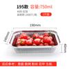 Caja de Papel de Aluminio Barbacoa Horneado Freidora de Aire Bandeja de Papel de Aluminio Tazón Empaque para Llevar Papel de Aluminio Fiambrera Papel de Aluminio de Grado Alimenticio