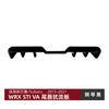 Aplicable a Subaru WRX STI VA 2015-2021 Labio Trasero Cola Labio Spoiler Calcomanía para Coche Accesorios de Modificación Exterior