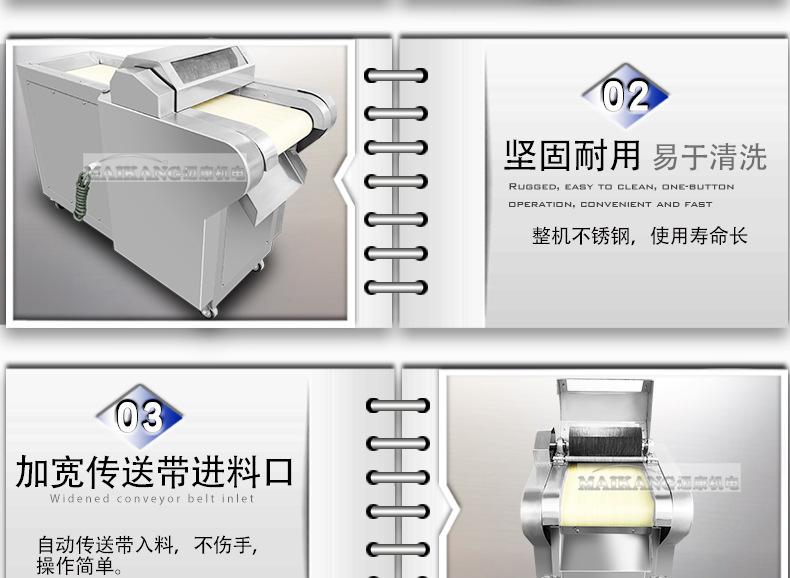 迈康详情_07.jpg
