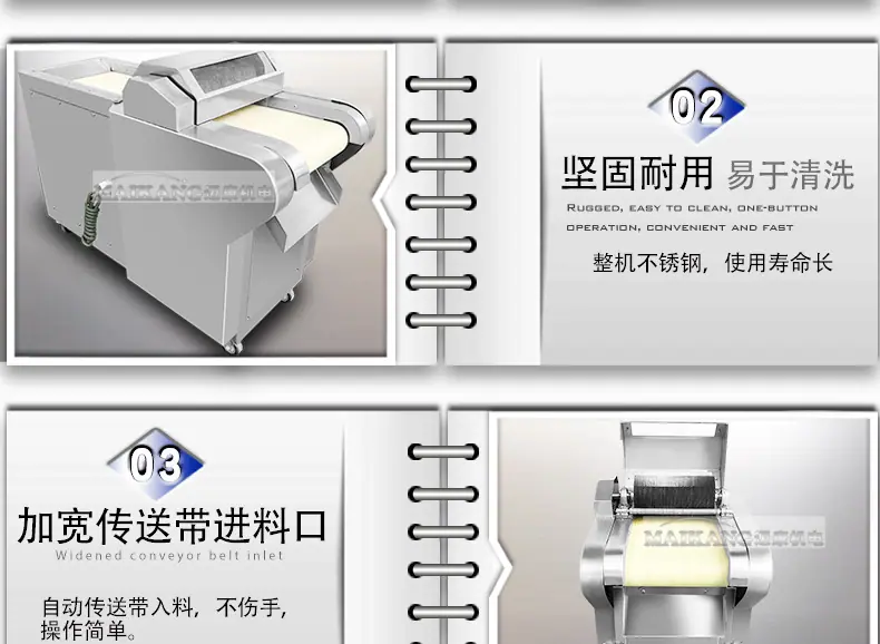 迈康详情_07.jpg