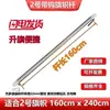 Accesorios para mástil de bandera Mástil para izar bandera Enhebrado Mástil de bandera 22 mm Cadena a prueba de viento individual Palo de fijación de bandera roja