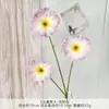 3 Flores de Amapola Artificiales, Ramo Hecho a Mano para Bodas, Flores de Seda, Flores Decorativas Artificiales para Arreglos de Boda