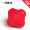 Pelota Hexagonal Pelota de Reacción Equipo de Entrenamiento de Agilidad y Velocidad para Niños Juguete Ejercitador Asimétrico Pelota Sensible Pelota Cambiante