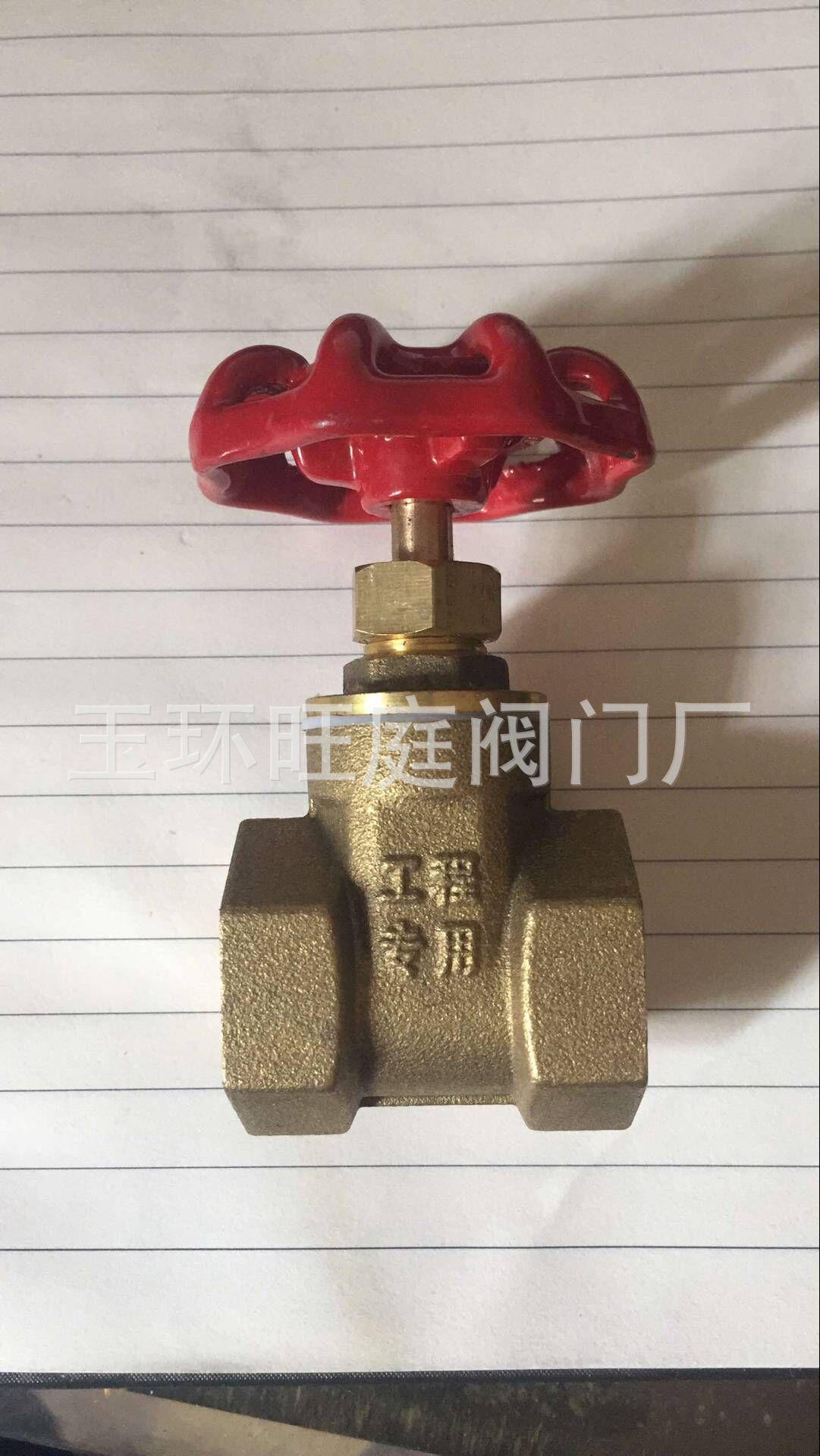 QQ图片20170504171725