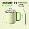 Caneca de Café Estilo Ins Dopamina Aço Inoxidável 304 com Tampa e Canudo Alto Valor de Cor para Escritório Acampamento Copo de Água