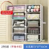 Prateleira Dividida para Guarda-Roupa Prateleira Camada Placa Divisória Armário de Armazenamento Interior de Guarda-Roupa Camada de Divisão Armazenamento de Organização de Roupas