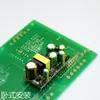 Fonte de Alimentação de Saída Dupla 220V para 5V/12V/24V Módulo de Alimentação de Pequeno Porte Fonte de Alimentação Chaveada de Canal Duplo Isolada Placa Desnuda