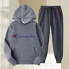 [Directamente del Fabricante] Sudadera Casual con Capucha de Color Sólido Sudadera Lisa para Hombre Traje Pullover Forrado de Polar Moderno