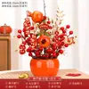Decoraciones de Año Nuevo 2027 para la Sala de Estar, Adornos de Caqui para la Buena Suerte, Decoraciones de Mesa para el Festival de Primavera, Arreglos para la Entrada para el Año del Cabra, Regalos de Año Nuevo al por Mayor