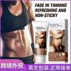 Creme Redutor e Modelador, Creme Modelador Corporal para Massagem Lifting e Firmador, Creme para Massagem Corporal, Creme Corporal Radiante