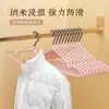 Colgador Resistente sin Costuras Colgar Ropa Secador Antideslizante Uso Doméstico Dormitorio Estudiantil Soporte de Secado Anti-Ángulo de Hombro Colgador de Ropa