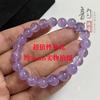 Yunran Venta al por Mayor Pulsera de Cuentas de Barril de Amatista Lavanda Natural Color Claro Pulsera de Cuentas de Barril de Amatista Regalo Joyería