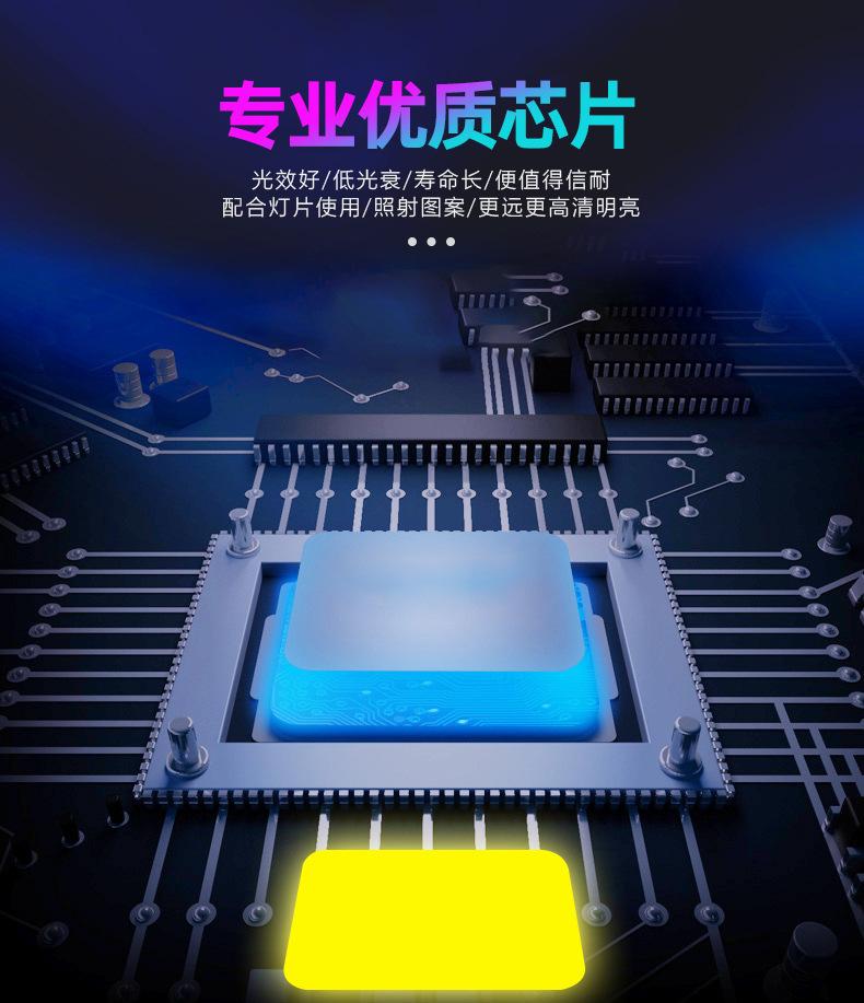 详情-19