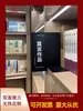 Señales de clasificación para estanterías, señales de identificación para librerías, señales de área para salas de archivo, arte en hierro, no requiere instalación, texto reemplazable