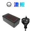 Cargador de Estudio Personalizado de 10/15/20/30 Puertos 2A para Teléfono Móvil, Tableta, Cargador USB de Alta Potencia Multi-Puerto