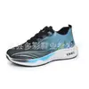 Zapatos Deportivos Ligeros Elásticos de Malla Transpirable para Hombre con Cordones Suela Gruesa para Viaje Zapatos Transpirables para Correr Comercio Exterior Temu Dropshipping