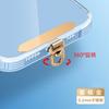 Cordão para celular arruela clipe de aço inoxidável patch traseiro de metal cartão de conexão forte anti-perda anti-queda universal forte
