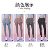 Leggings de yoga falso duas peças com bolsos embutidos, calças de ginástica respiráveis e amigáveis à pele, calças de yoga de cintura alta que levantam o bumbum para mulheres