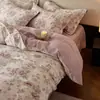 Estampado floral retro, 100% algodón, acabado cerámico ligeramente cepillado, juego de ropa de cama de cuatro piezas, adecuado para otoño e invierno, suave y amigable con la piel, venta al por mayor