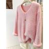 Suéter Pulóver de Visón Rosa para Mujer Otoño e Invierno Holgado Engrosado Suave Cera Estilo Perezoso Suéter de Punto Suave Sentido Premium