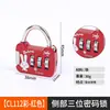 Cerradura de Contraseña Accesorios para Equipaje, Candado de Contraseña Elegante para Maletas y Gabinetes, Candado para Mochila, Candado de Almacenamiento para Armario, Pequeño Mini