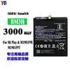Adecuado para batería de teléfono móvil Xiaomi Mi Play/M1901F9E BM3H placa de batería de gran capacidad 3000mah al por mayor
