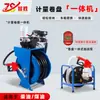 Conjunto Combinado Zhisheng de Máquina de Reabastecimento Integrada Tipo Carretel com Bomba de Combustível Medidora e Carretel Retrátil Automático, Modelo Mais Vendido na Europa e América