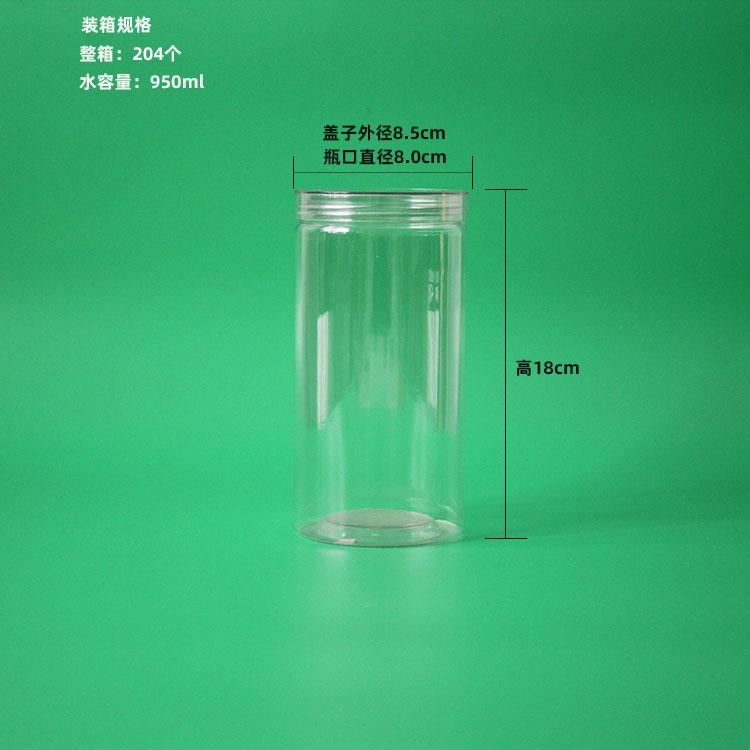 85180水晶易拉片尺寸箱数普惠