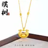Loja de Ouro Mesmo Estilo Banhado a Ouro Gelo Triturado Trevo de Quatro Folhas Cabacinha Colar para Mulheres, Versátil e Elegante, Borboleta em Forma de Coração Corrente de Clavícula Joia