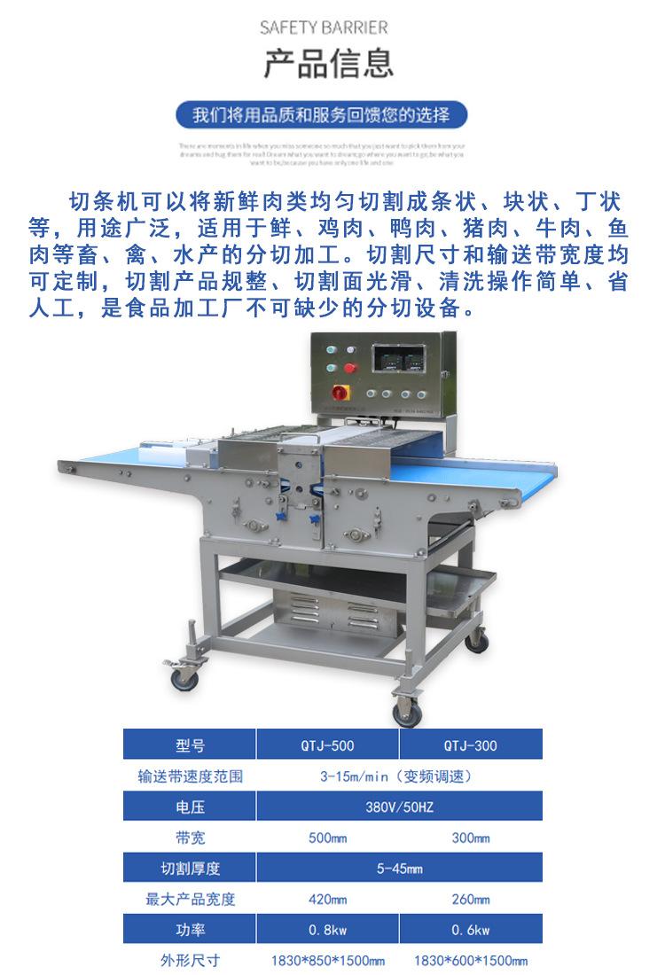 微信图片_20220820181446