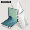 Adecuado para Funda de Teléfono Móvil Samsung Zflip7, Membrana Integrada, Bisagra Anticaídas, Succión Magnética, Todo Incluido Zflip7, Transparente y Ultra Delgada