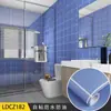 Renovação de cozinha autoadesivo impermeável papel de parede de banheiro adesivos de vaso sanitário à prova de óleo azulejos resistente a altas temperaturas papel de parede mosaico