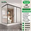 Xilaiden Baño Integrado Baño Habitación de Ducha Integrada Baño para el Hogar Baño Rural Inodoro 1.9*1.3