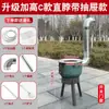 Estufa de Leña para Uso Doméstico, Estufa Portátil para Exteriores para Cocinar, Estufa a Prueba de Viento para Acampar, Estufa para Picnic Rural, Fuego en el Suelo