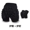 Dispositivo de Protección Anticaídas para Personas Mayores, Pantalones con Airbag para Caminar y Protección de Cadera, Equipo de Protección para Rodillas, Equipo de Protección Ósea Antilesiones para Personas Mayores