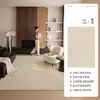 Alfombra color crema estilo vintage para la sala de estar, color liso, modelo nuevo, lavable, limpiable con paño, impermeable, resistente a las manchas, bajo mantenimiento, apta para dormitorio y sofá