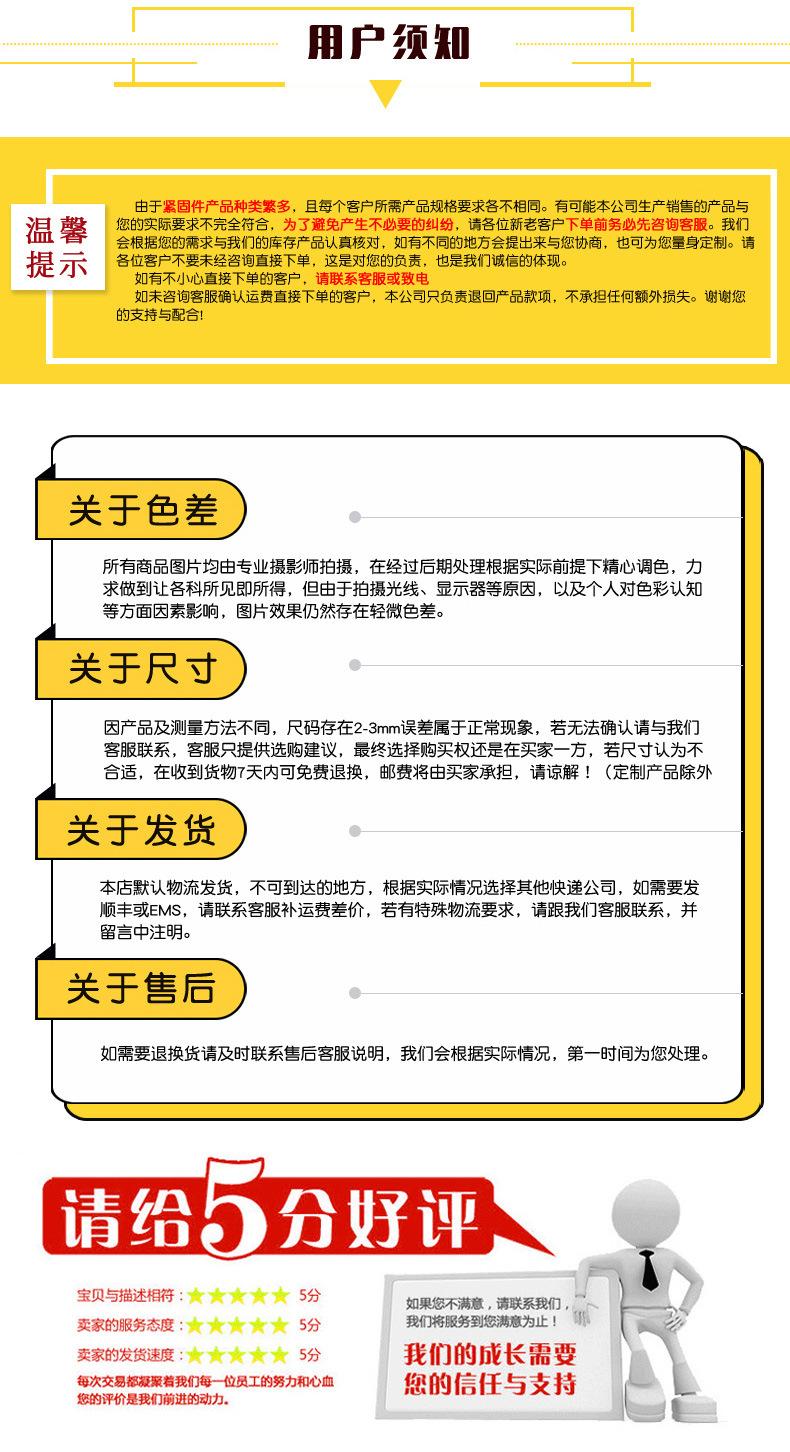 黄色带_09