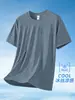 Malla de PanalCamiseta de Manga Corta para Hombre 2026 Verano Nuevo Fresca Transpirable Casual Versátil Top de Media Manga