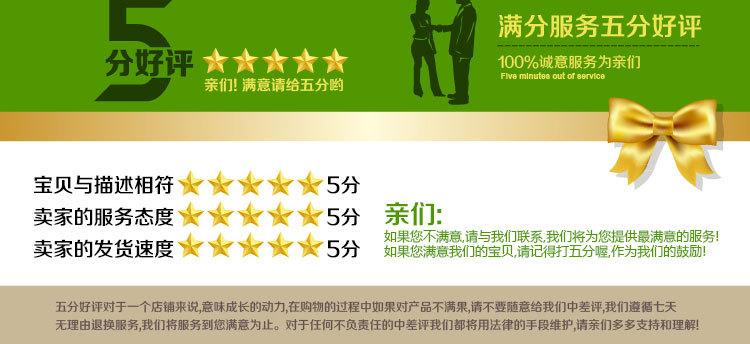 未标题-1-副本_04