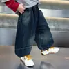 Jeans de Mezclilla con Doble Costura para Niños, Primavera y Otoño, con Bolsillos Traseros, Estilo Coreano, Atractivos, Versátiles, Pantalones Banana, Pantalones para Bebé, Comercio Exterior