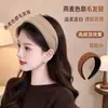 Diadema de Terciopelo con Ala Ancha Otoño Invierno para Mujer, Estilo Retro Suave, Diadema Alta para la Parte Superior de la Cabeza, Temperamento Versátil, Pinza para el Cabello que No Ahoga, Accesorios para el Cabello