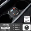 Adequado para Audi A6/A7/Rs7/Rs6/S6 Expansor de Dock para Carro Adaptador de Acendedor de Cigarros Dispositivo de Carregamento Super Modificação Interna