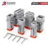Conector automotivo DT06-2S-E008 conector à prova d'água DT04-12PA-E008 macho e fêmea plug de alta cobertura