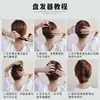 Peine de Disco para Moño Perezoso para el Cabello Horquilla en U Simple y Moderna para Mujer Horquilla Horquilla Tocado Enchufe Diario para el Cabello
