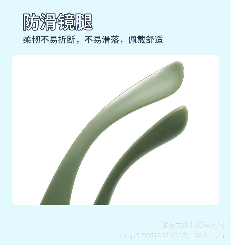 儿童太阳镜_05.jpg